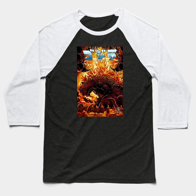 God Fire Zilla Baseball T-Shirt by dolanjaran